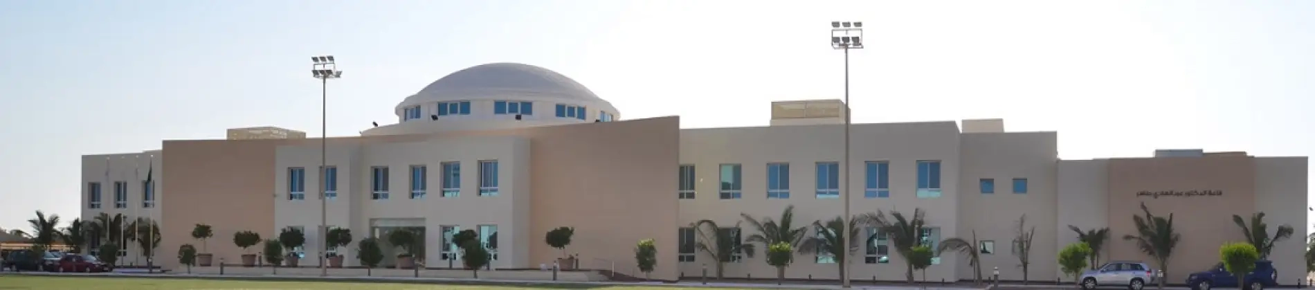 Architecture Engineering